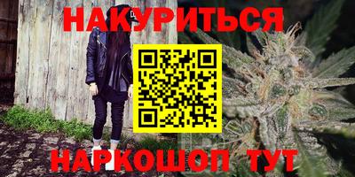 mix Анжеро-Судженск
