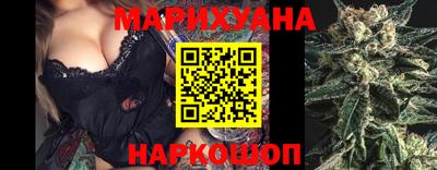 метадон Анапа