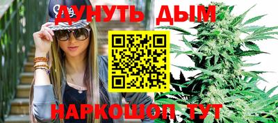 метадон Анапа