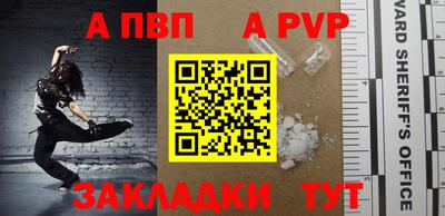 mix Анжеро-Судженск