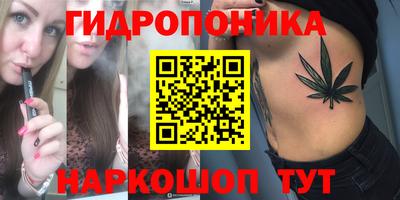 альфа пвп Ангарск