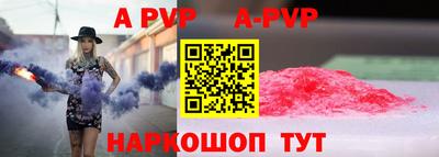 mix Анжеро-Судженск