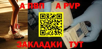 mix Анжеро-Судженск