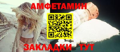 метадон Анапа