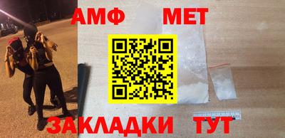 метадон Анапа