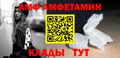 метадон Анапа