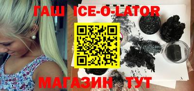 mix Анжеро-Судженск