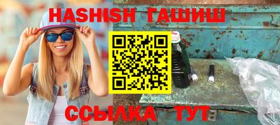 mix Анжеро-Судженск