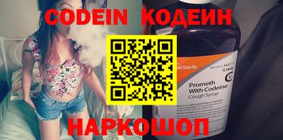 метадон Анапа