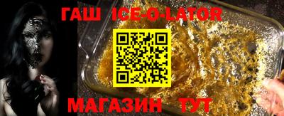 mix Анжеро-Судженск