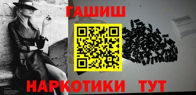 mix Анжеро-Судженск